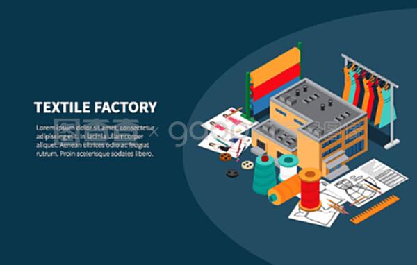 纺织工业制造 等距面料与纱织物设计在服装架背景旗帜矢量插图中的应用