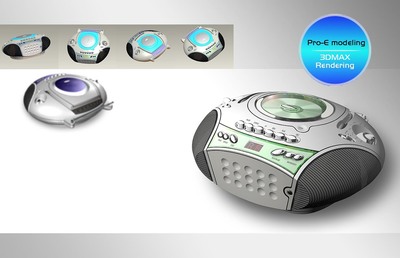 2016工业设计作品集 专业设计服务的创新与实践