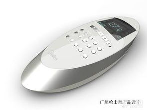 广州工业设计公司 以一流专业设计服务，驱动产品创新与价值提升