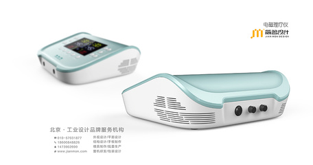 专业设计服务 产品设计、外观设计与UI设计的全面解析