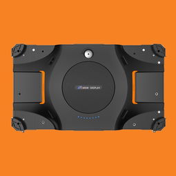 以产品创新驱动未来 木马工业设计集团，您的专业设计服务伙伴