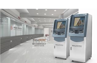 工业设计 专业设计服务如何驱动产品价值与产业创新